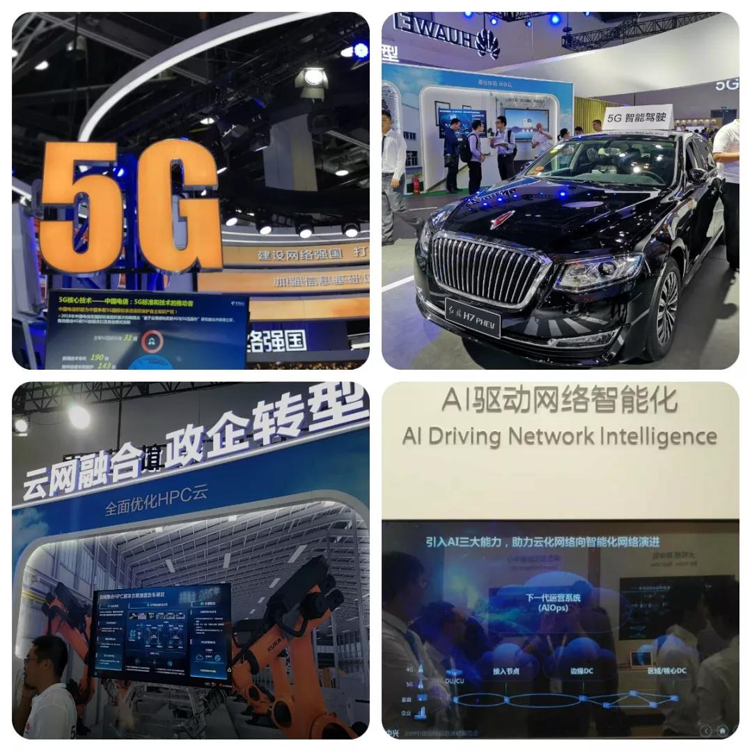 微信图片_20180930214221.jpg